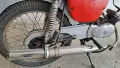 Балкан 50 регистриран, снимка 9