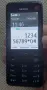 Nokia 301,Нокиа 301, снимка 5