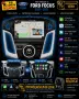 Мултимедия за Ford Focus 3, Навигация Фокус, Android, Carplay, Waze, Андроид Auto, радио плеър Focus, снимка 1