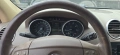 Mercedes ML 350 газ/бензин 2006, снимка 5
