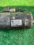 Стартер BMW E39 E46 E38 X5 E53 3.0d 184 к.с. M57 Denso 2247391, снимка 1