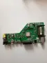 Main board 17AT004V1.1 за Sunny SN32DIL04/0203, снимка 1
