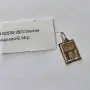 Златна висулка(буква П) 0.14гр., снимка 2