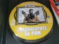ГЛАДИАТОРИТЕ НА РИМ DVD 1106261934L1, снимка 2