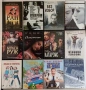Филми на DVD с бг субтитри, снимка 7