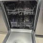Немска /внос/ инверторна съдомиялна Beko ProSmart Inverter - 2 ГОДИНИ ГАРАНЦИЯ, снимка 2