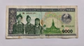 Банкнота от Лаос 1000 кипа 2003 Азиатска банкнота 1000 кипа Лаос 2003 , снимка 1