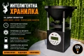 Автоматична хранилка за диви животни 12V | Таймер | За бидон | Соларен панел | Животни | Ферми , снимка 3