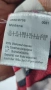 Orwell dress 42, снимка 9