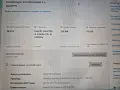 	Dell Latitude E5470, снимка 9