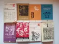 (03.08.26) Голям лот ретро книги и световна класика – над 80 заглавия (€2 - €3/бр.), снимка 5