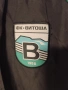 Ветровка на Витоша Бистрица , снимка 3