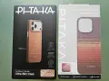 Pitaka Iphone 16 pro max и Iphone 17 pro max, снимка 1