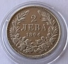 Продавам сребърна монета 2 лева 1894 година, снимка 1
