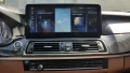 Мултимедия за BMW X5 E70 и X6 E71 / E72 – 10.25", снимка 7