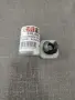 Фрезенк за свредла СМТ, снимка 2