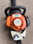 Храсторези STIHL HR 81 HR 45, снимка 2