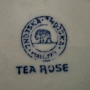 Порцеланова чинийка на Indiska, серия Tea rose, снимка 2