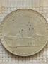 Сребърна монета 1 паунд Египет тема 1000 - годишнина - джамията Ал - Азхар за КОЛЕКЦИЯ 54363, снимка 4