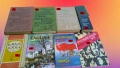 Различни учебници и книги, свързани с обучението и образованието, снимка 2