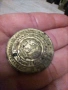 Стар бронзов печат МВР , снимка 1