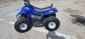 Продавам ATV / АТВ BAROSSA PYTHON 100 cc., снимка 6