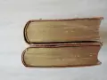 Hutte des Ingenieurs Taschenbuch, tome I und III, 1908-1909, снимка 10