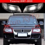 Капаци Фарове Туарег Фолксваген VW Touareg 2007 - 2010 Стъкла Фарове Капаци, снимка 2