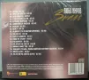 Любо Киров - Колекция, снимка 6