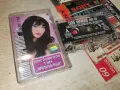 СОФИ МАРИНОВА-ORIGINAL 2407261701H2E7R, снимка 6