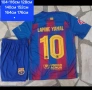 LAMINE YAMAL 10 ❤️⚽️ детско юношески футболни екипи FC BARCA , снимка 18