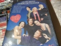 ЛЮБОВНИ ПРИКЛЮЧЕНИЯ ДВД 2104261849L1, снимка 3