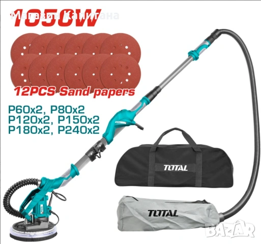 Шлайф машина за стени и тавани, телескопична, TOTAL Industrial, 1050 W, Ø 225 мм, снимка 2 - Други машини и части - 43524654