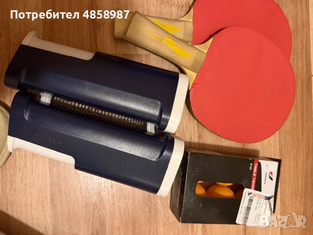 Комплект бадминтон Perfly, 6 евро