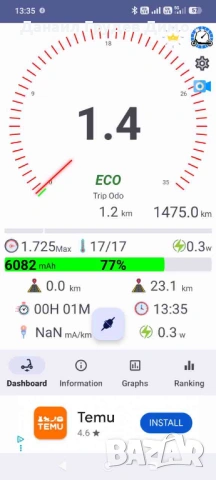 MI electric scooter XIAOMI M365, снимка 13 - Друга електроника - 54877541