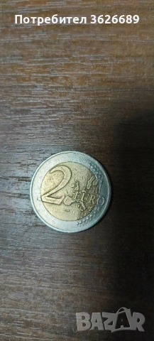 Монета 2 евро немска от 2002 година, снимка 2 - Колекции - 54400835