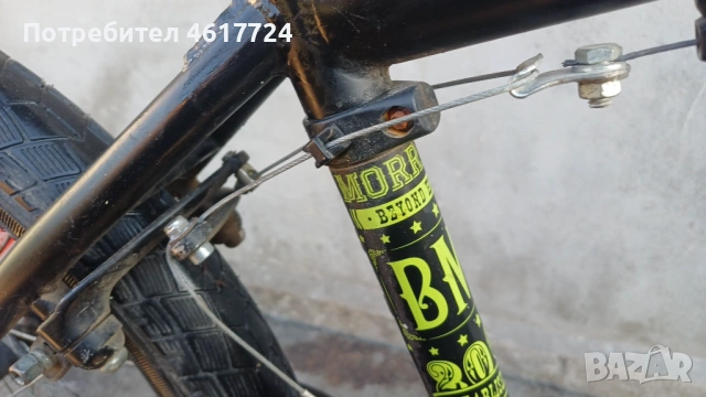 BMX 20", снимка 5 - Велосипеди - 54035849