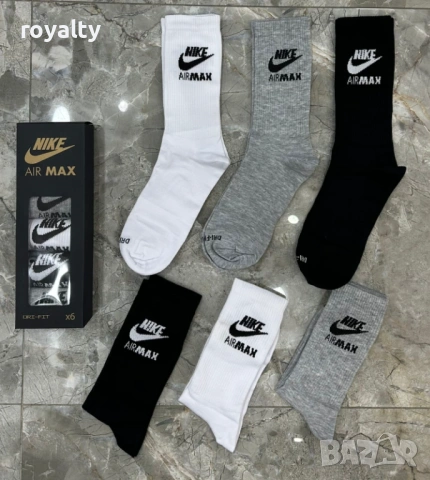 Nike Нови Мъжки Чорапи 6 бр. Кутия Найк Различни Цветове , снимка 3 - Мъжки чорапи - 54431427