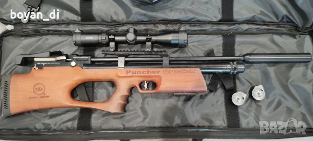 Kral Arms Puncher Breaker 5.5мм