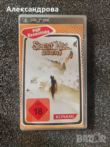 Silent Hill Origins за PSP