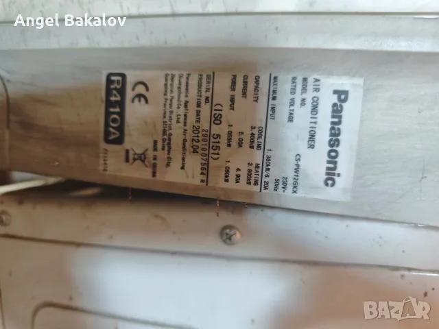 Климатик Panasonic, снимка 5 - Климатици - 55375718