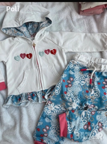 Екипче на Guess