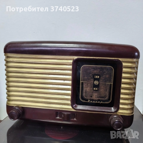 Старо Лампово радио “Пионер“ - работи