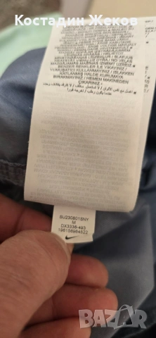 Ново. Мъжко оригинално долнище. Nike , снимка 9 - Спортни дрехи, екипи - 54006038