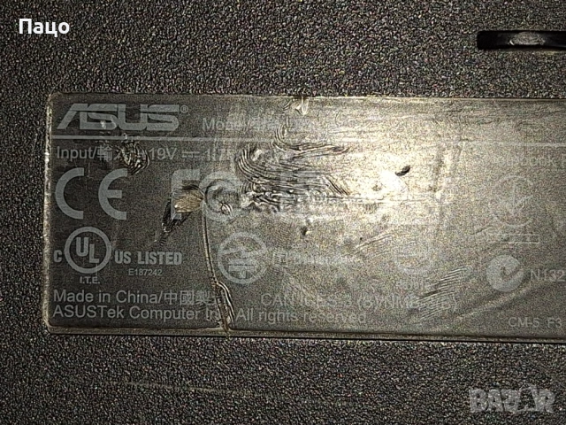 ASUS X553M, снимка 5 - Части за лаптопи - 54946757