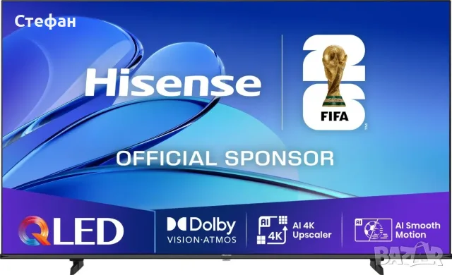 Hisense 55E7Q нов, неразопакован