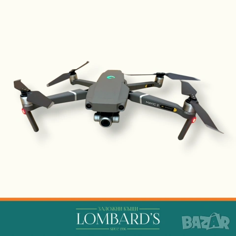 Дрон DJI Mavic 2 Zoom, N: 38813, снимка 2 - Дронове и аксесоари - 54971840