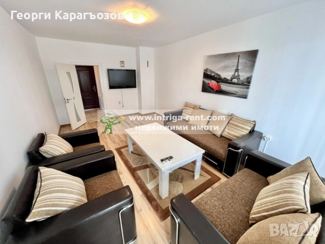 №3404 Двустаен апартамент под наем от 01.05.2026г., в квартал Любен Каравелов - до парк ”Кенана”.