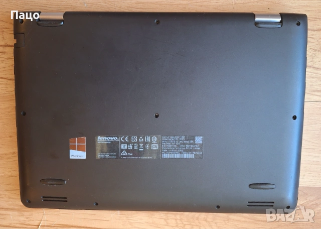 Lenovo YOGA 300-11IBR, снимка 8 - Лаптопи за дома - 54984792