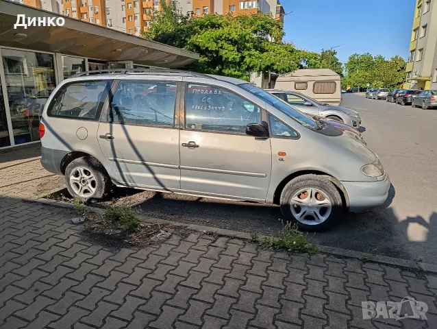 Фолксваген Шаран, снимка 3 - Автомобили и джипове - 55498934